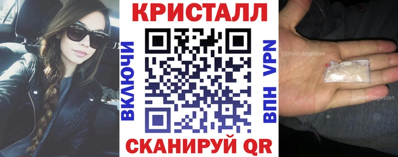 Amphetamine Розовый Элиста