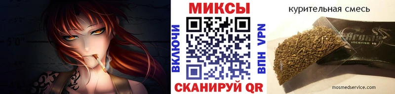 купить наркотики цена  Элиста  БУТИРАТ бутандиол 
