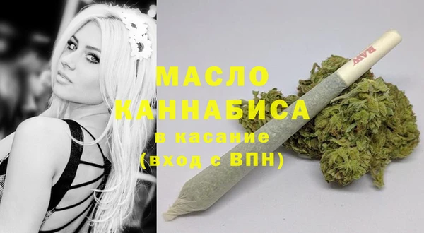 каннабис Краснотурьинск