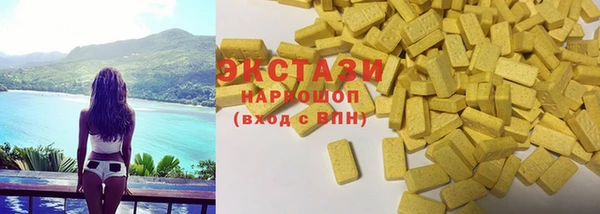 герыч Наволоки