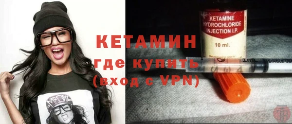 мефедрон мука Красноперекопск