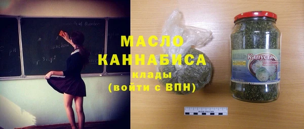 каннабис Краснотурьинск