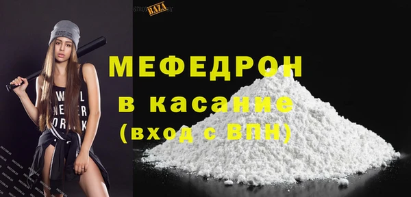 каннабис Краснотурьинск