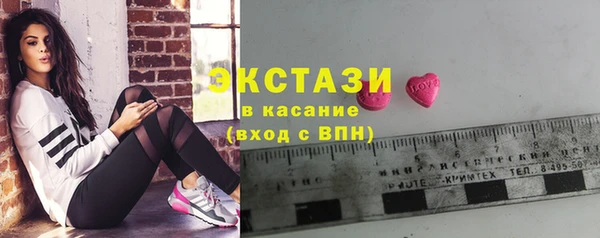 каннабис Краснотурьинск