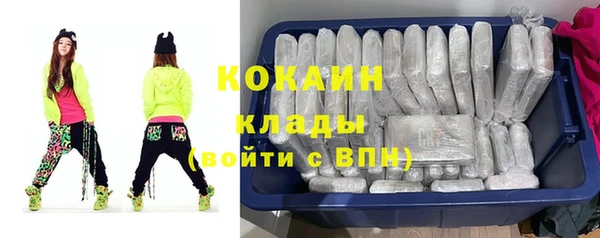 каннабис Краснотурьинск
