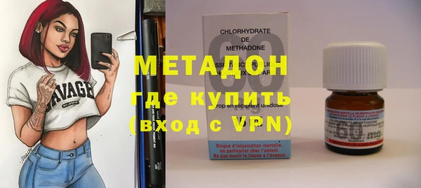 каннабис Краснотурьинск