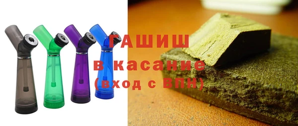 скорость Нягань