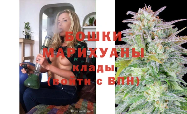 спайс Краснослободск