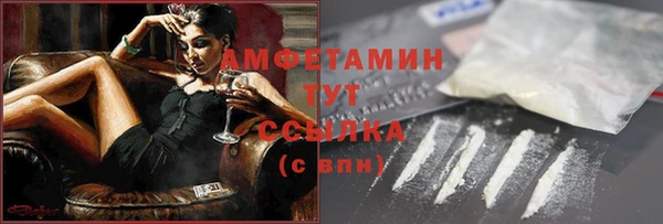 мдма Корсаков