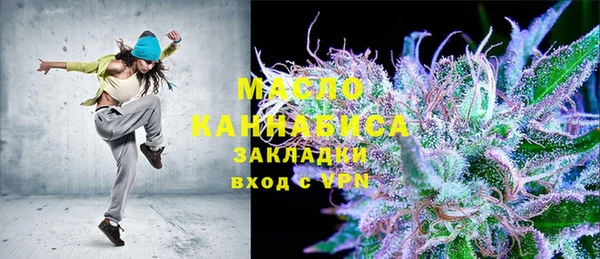 спиды Алексин