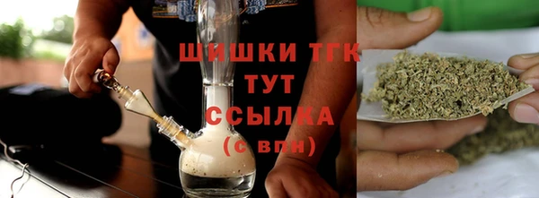 каннабис Краснотурьинск