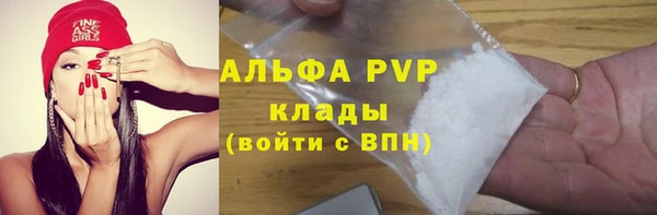 каннабис Краснотурьинск