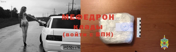 MDMA Коряжма