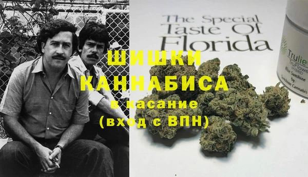 каннабис Краснотурьинск