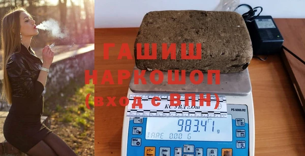 каннабис Краснотурьинск