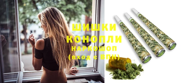 каннабис Краснотурьинск