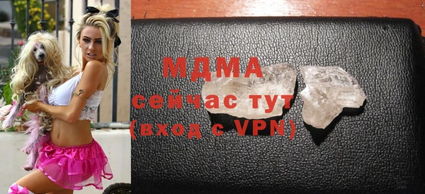 каннабис Краснотурьинск