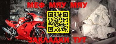 экстази Мариинск