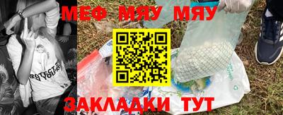 экстази Мариинск