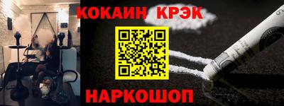 экстази Мариинск
