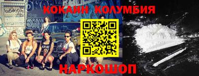 прущие грибы Малоярославец