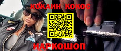 экстази Мариинск