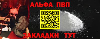 прущие грибы Малоярославец