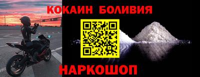 прущие грибы Малоярославец