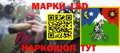 прущие грибы Малоярославец
