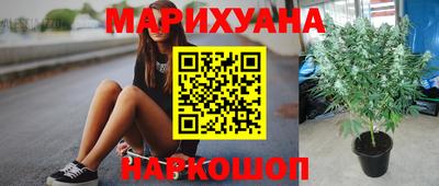 экстази Мариинск