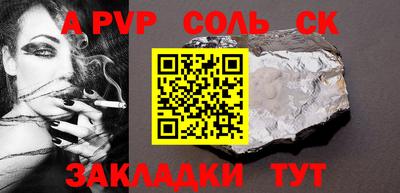 прущие грибы Малоярославец