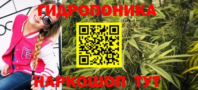 экстази Мариинск