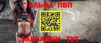 прущие грибы Малоярославец