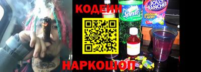 spice Малгобек