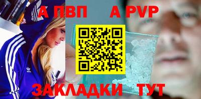 прущие грибы Малоярославец