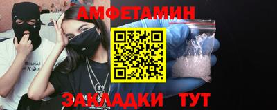 прущие грибы Малоярославец