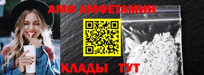 экстази Мариинск