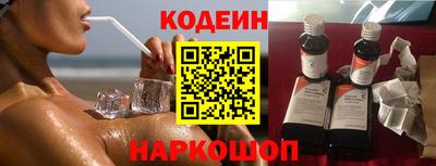 spice Малгобек
