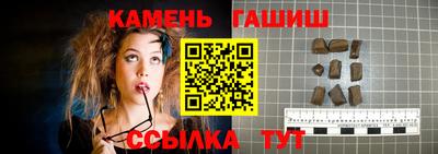 экстази Мариинск