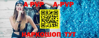 экстази Мариинск