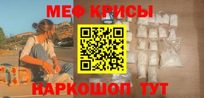 экстази Мариинск