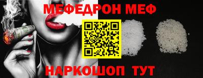 экстази Мариинск