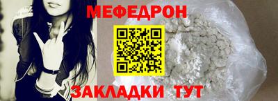 прущие грибы Малоярославец